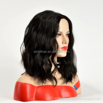 AISHILI  Wholesale synthetic short black nature water wave hair wigs with heat resistant hair for women